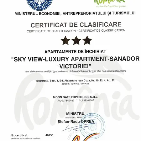 شقة Sky View - Luxury - Sanador Victoriei *